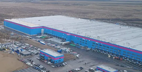 Сортировочный центр OZON в г. Пермь